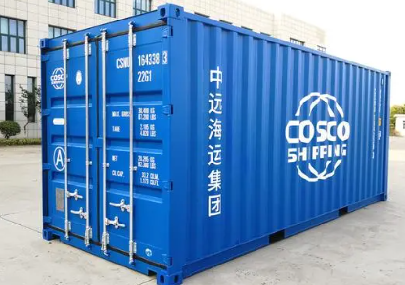 土默特右20尺全新集装箱出售